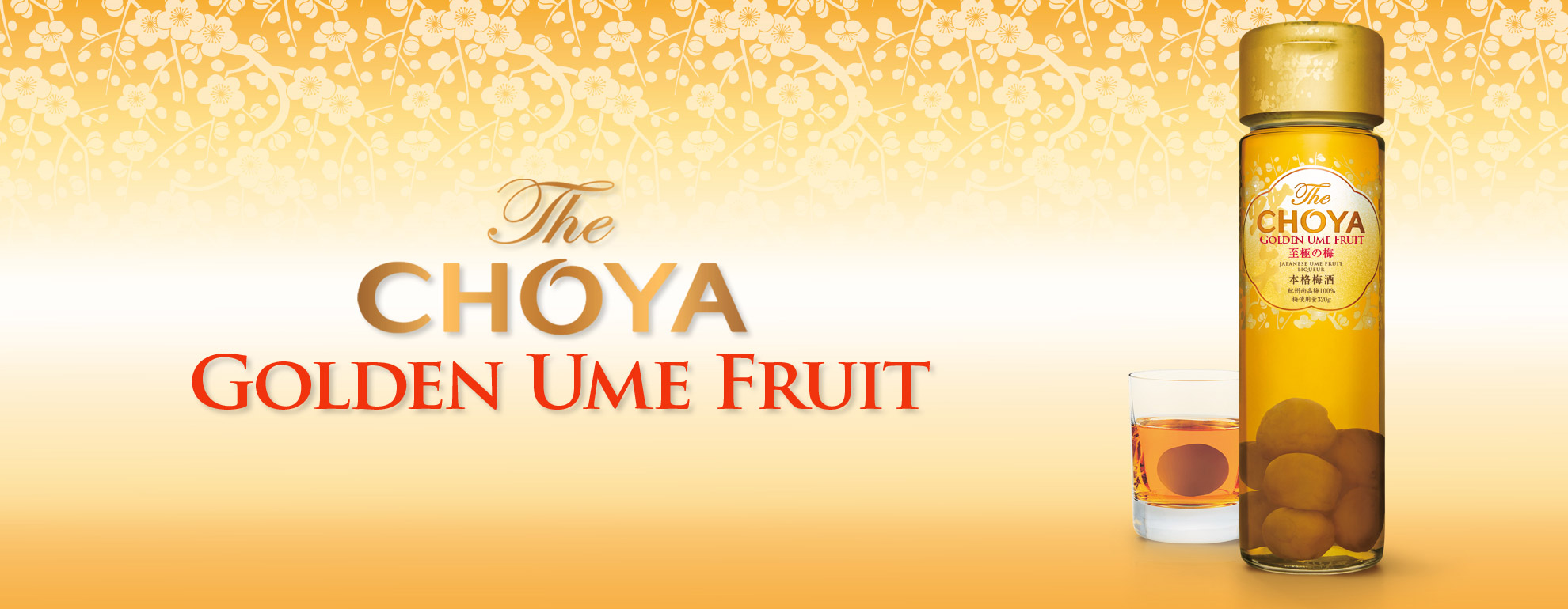 The CHOYA Golden Ume Fruit