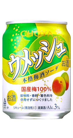 CHOYA Honkaku Umeshu Soda