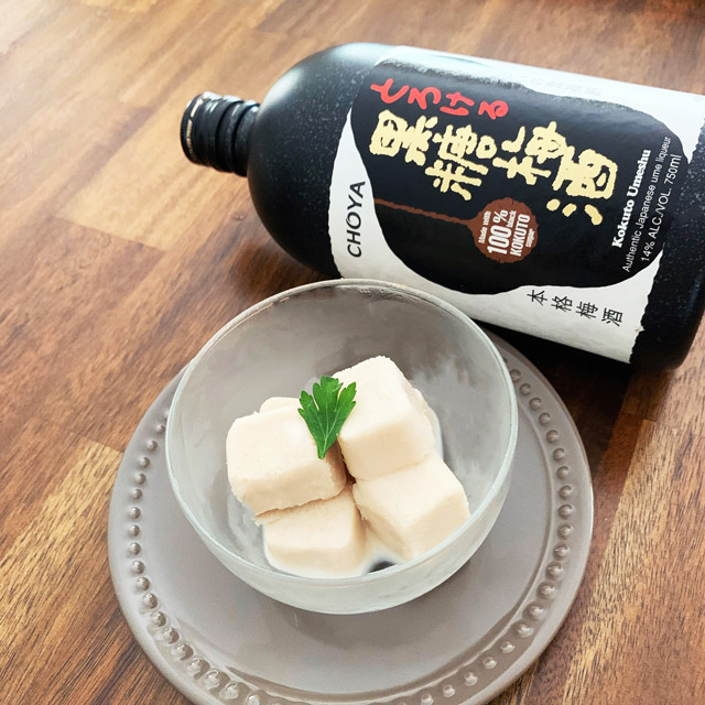Kokuto Ice Cream: CHOYA's Luscious Creation