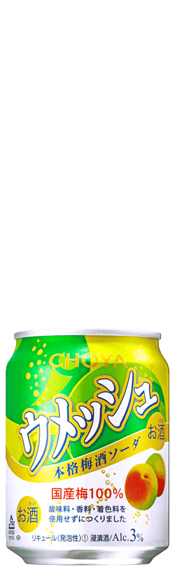 CHOYA Honkaku Umeshu Soda