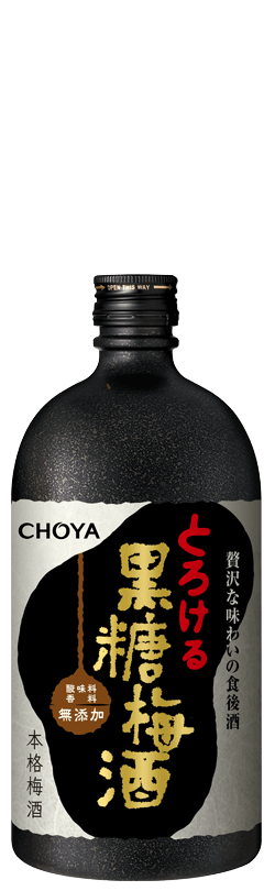 CHOYA Kokuto