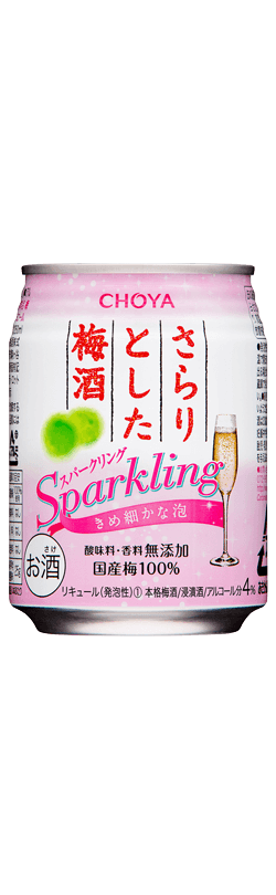 CHOYA Sarari Sparkling