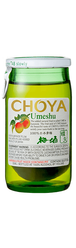CHOYA Umeshu with Fruit