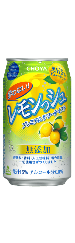 CHOYA Yowanai Lemon Soda