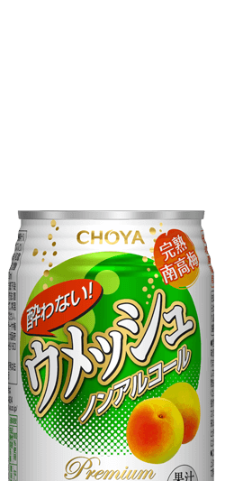 CHOYA Yowanai Ume Soda