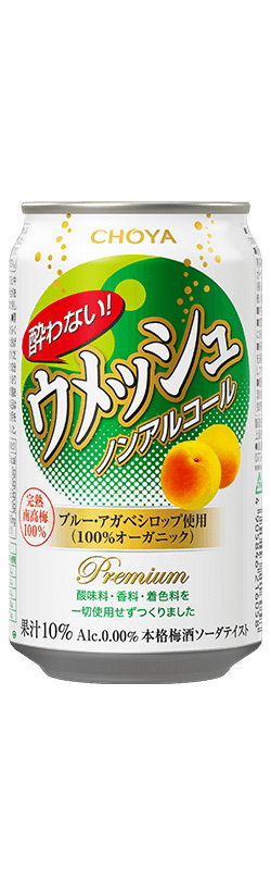 CHOYA Yowanai Ume Soda