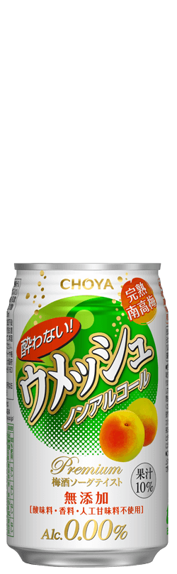 CHOYA Yowanai Ume Soda