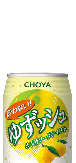CHOYA Yowanai Yuzu Soda