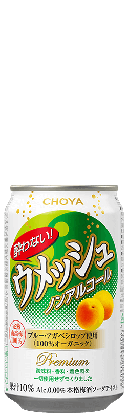 CHOYA Yowanai Ume Soda