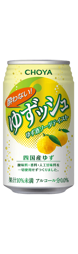 CHOYA Yowanai Yuzu Soda