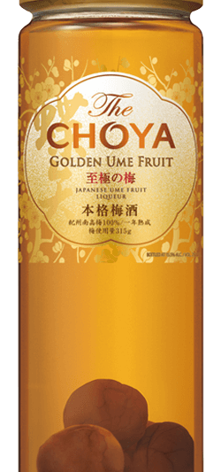 The CHOYA Golden Ume Fruit