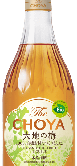 The CHOYA Ume from the Bio Farm