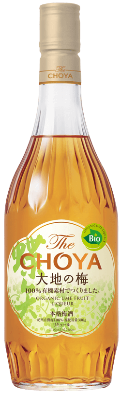 The CHOYA Ume from the Bio Farm