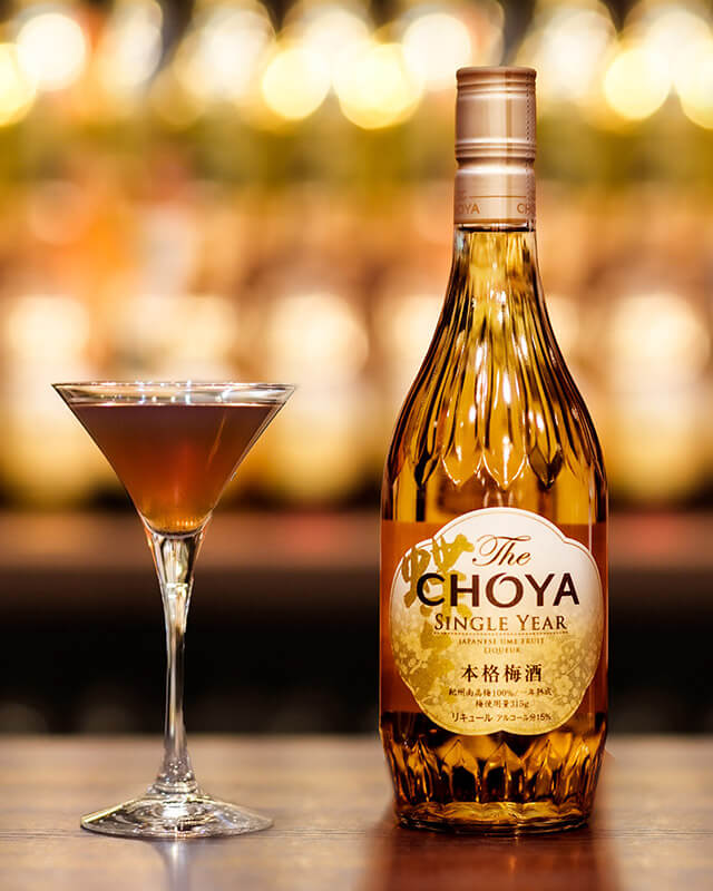 Choya Martini